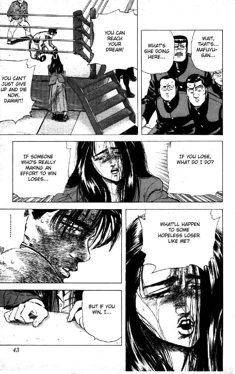 Rokudenashi Blues chapter 109 page 17