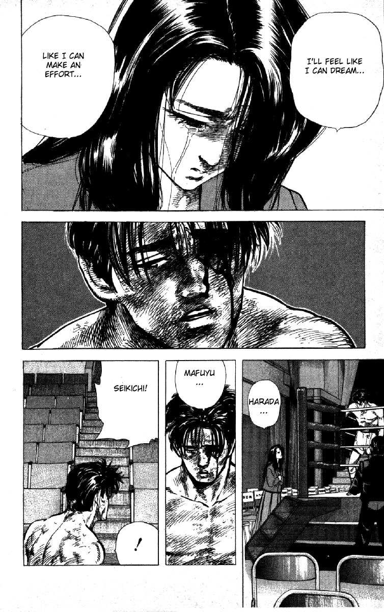 Rokudenashi Blues chapter 109 page 18