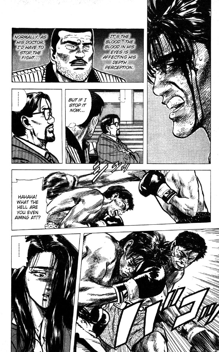 Rokudenashi Blues chapter 109 page 2