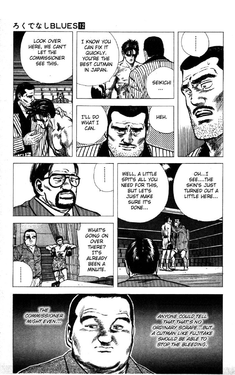 Rokudenashi Blues chapter 109 page 5