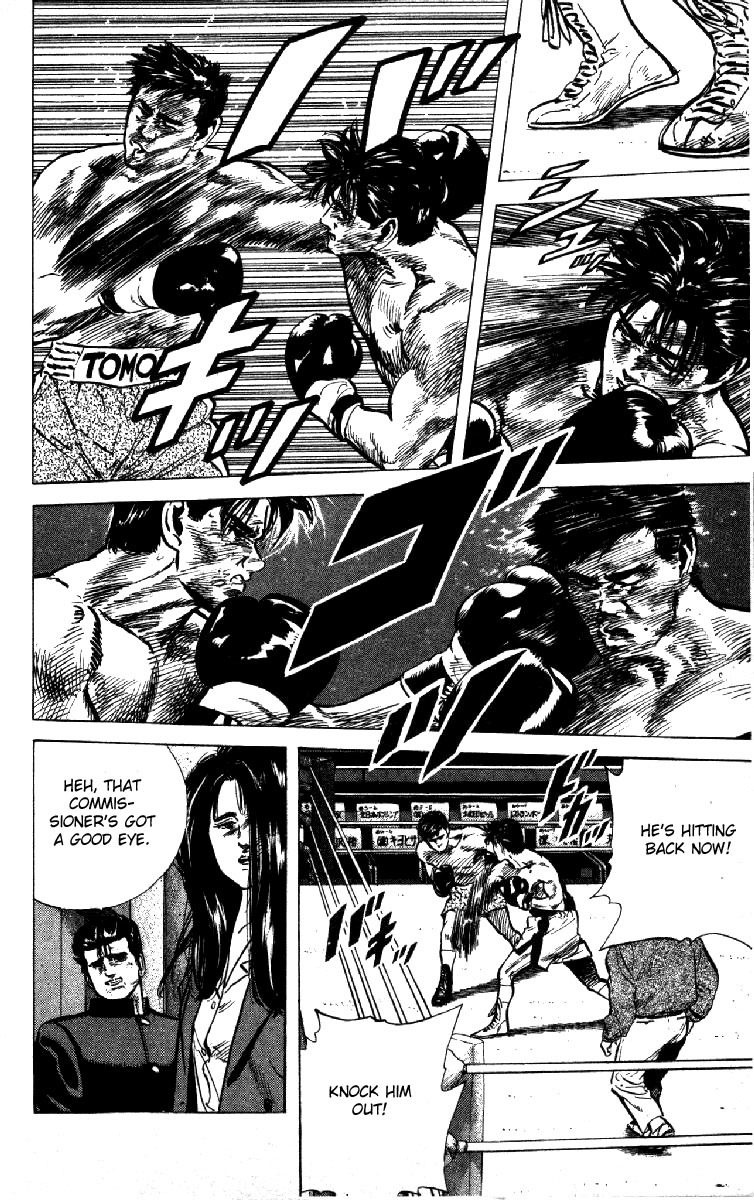 Rokudenashi Blues chapter 109 page 8