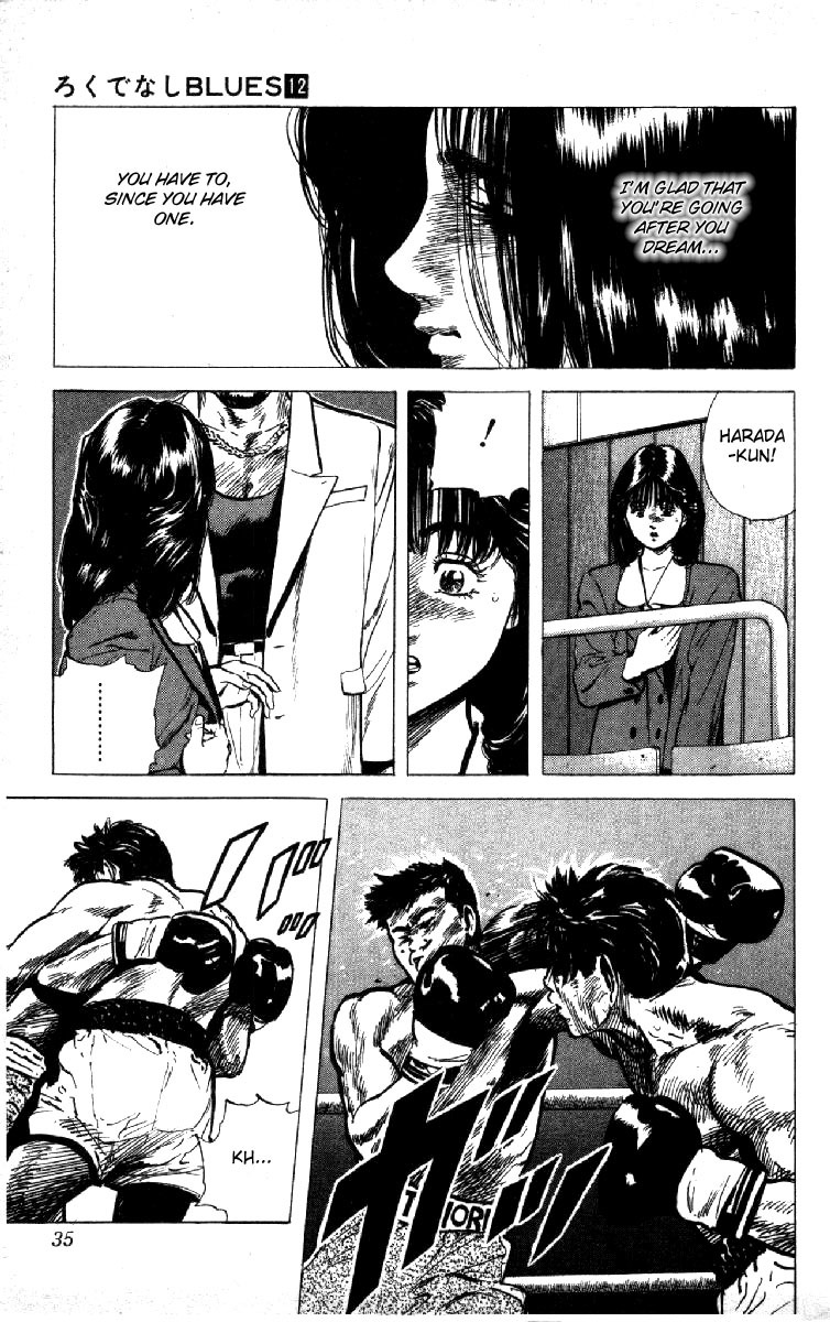 Rokudenashi Blues chapter 109 page 9