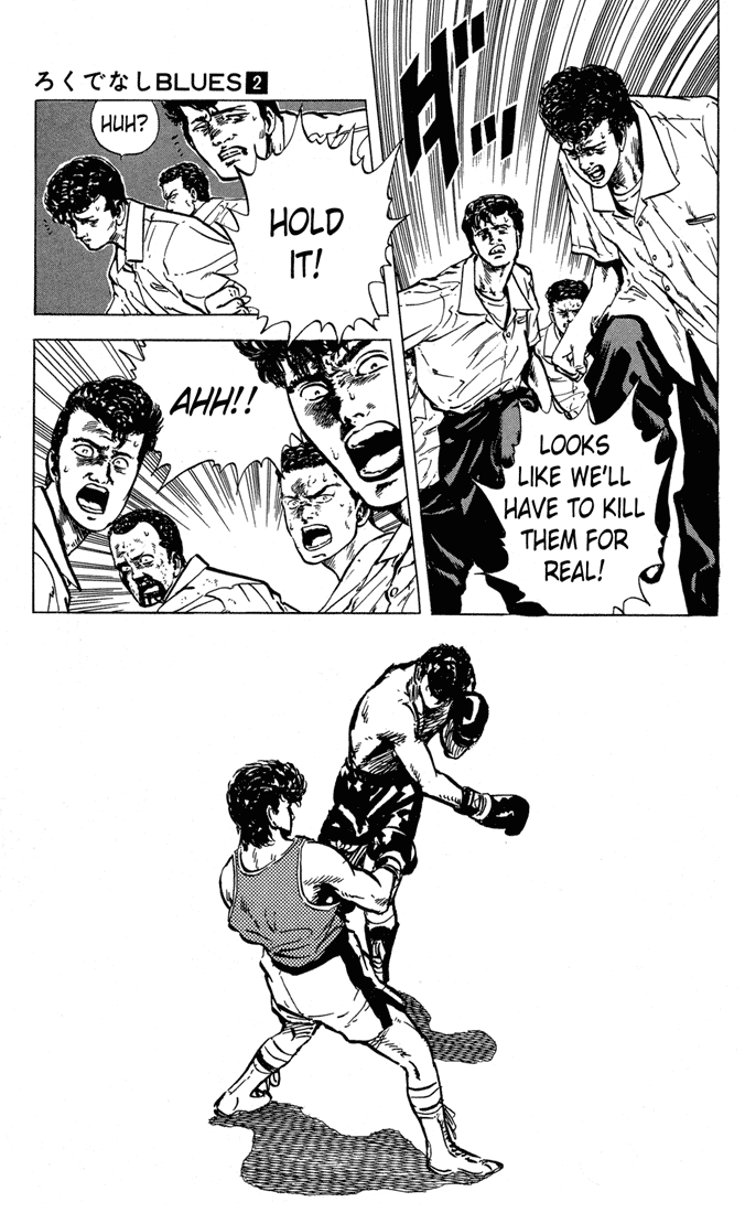 Rokudenashi Blues chapter 11 page 15