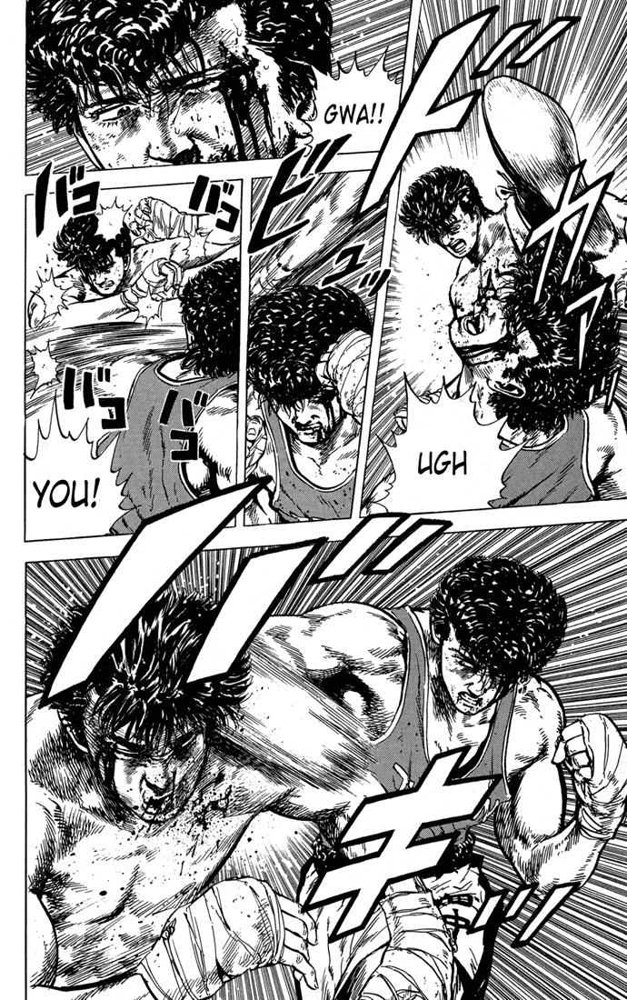 Rokudenashi Blues chapter 11 page 4