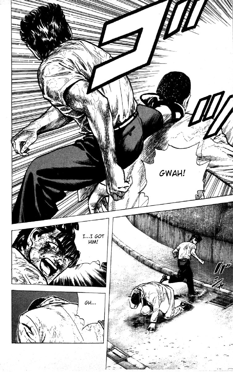 Rokudenashi Blues chapter 110 page 13