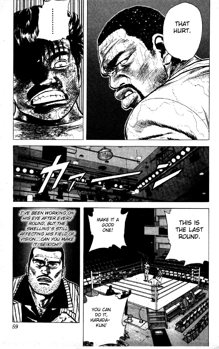 Rokudenashi Blues chapter 110 page 14