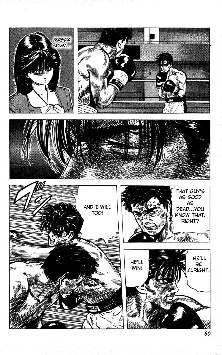 Rokudenashi Blues chapter 110 page 15