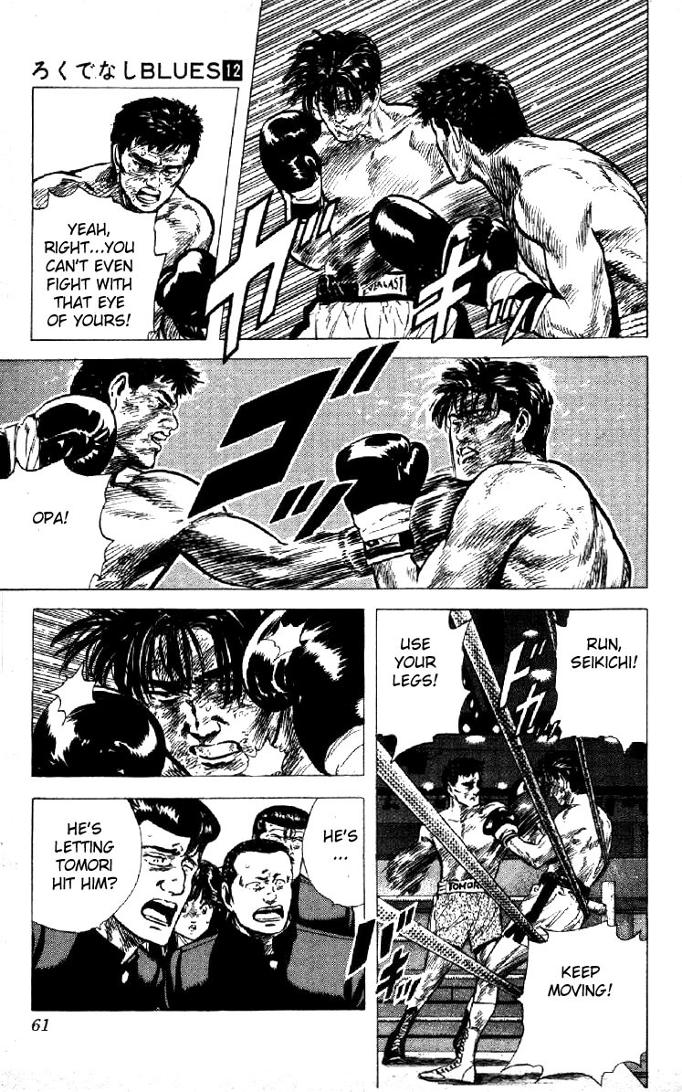Rokudenashi Blues chapter 110 page 16