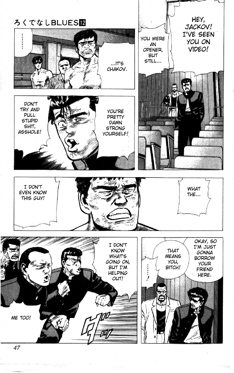 Rokudenashi Blues chapter 110 page 2