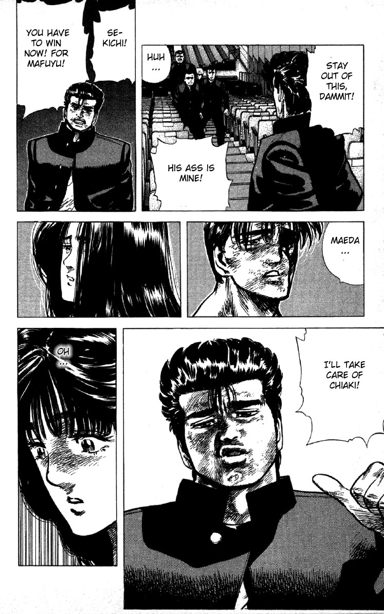 Rokudenashi Blues chapter 110 page 3