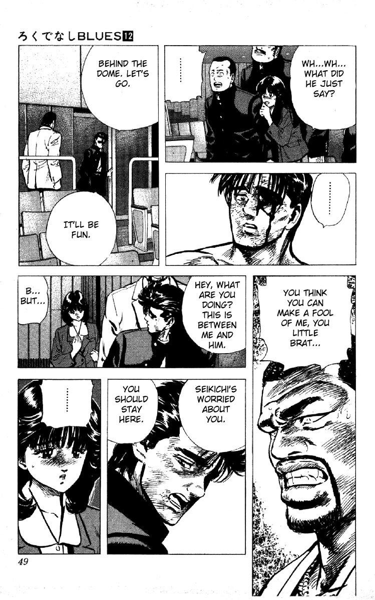 Rokudenashi Blues chapter 110 page 4