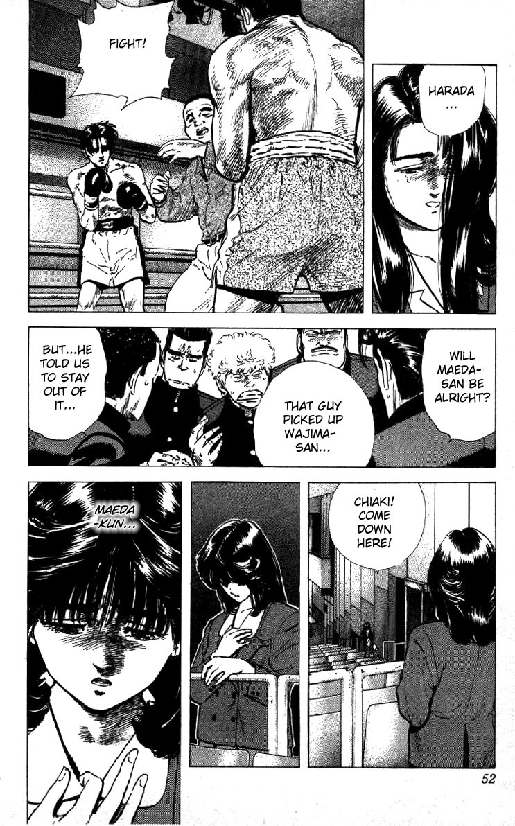 Rokudenashi Blues chapter 110 page 7