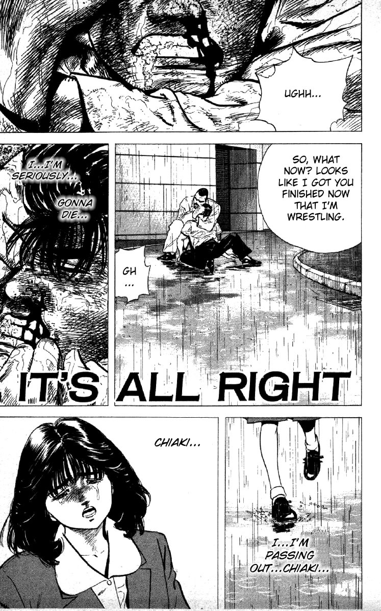 Rokudenashi Blues chapter 111 page 1