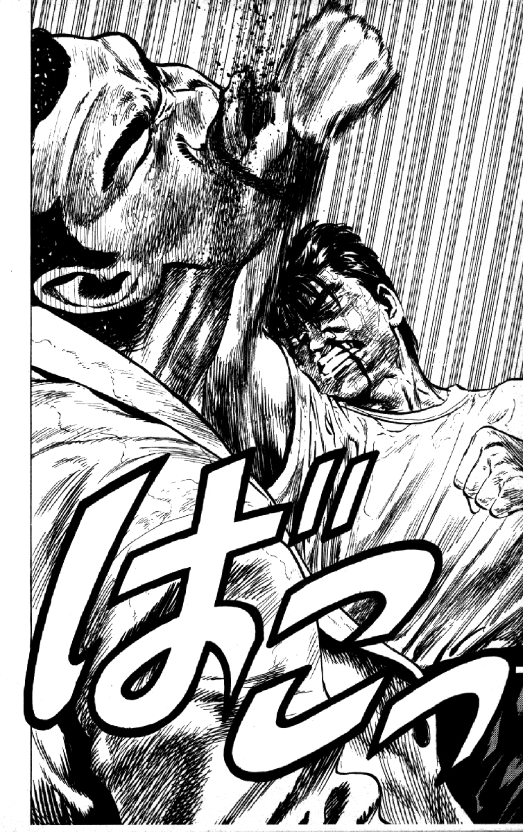 Rokudenashi Blues chapter 111 page 12