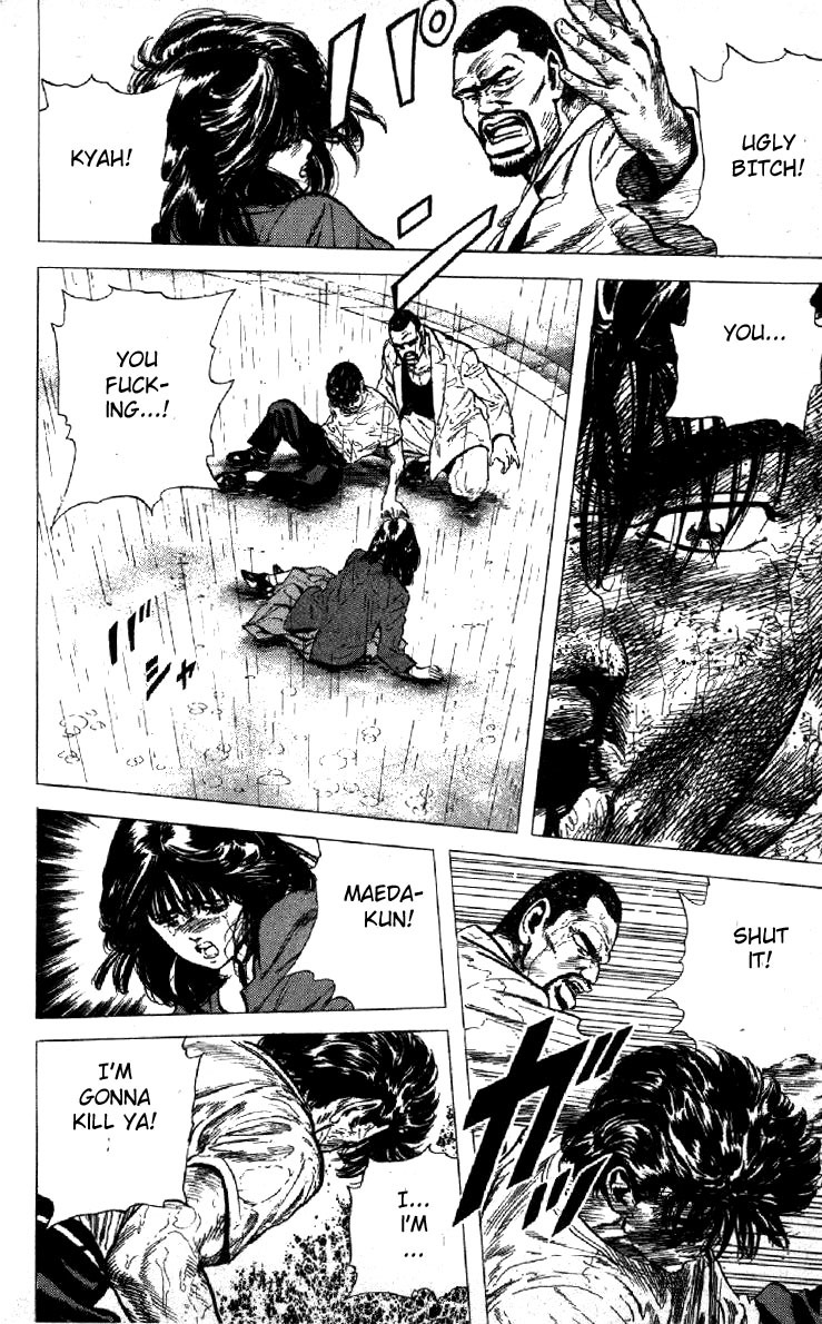 Rokudenashi Blues chapter 111 page 4
