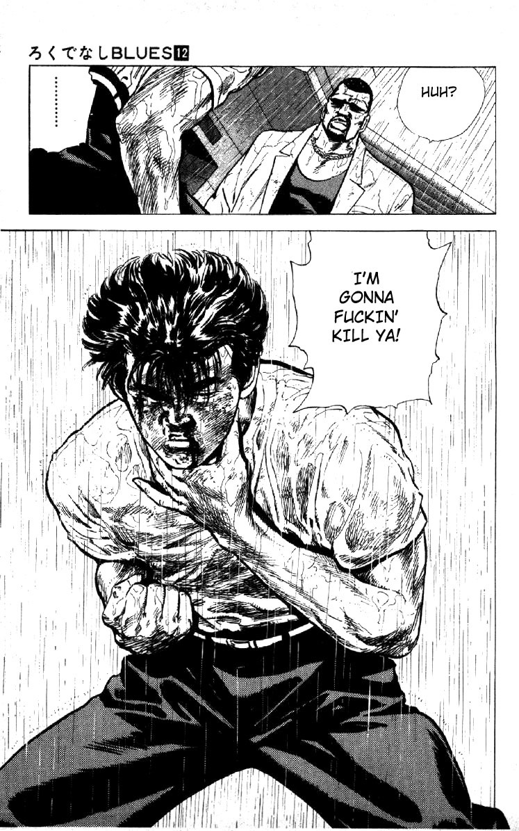 Rokudenashi Blues chapter 111 page 5