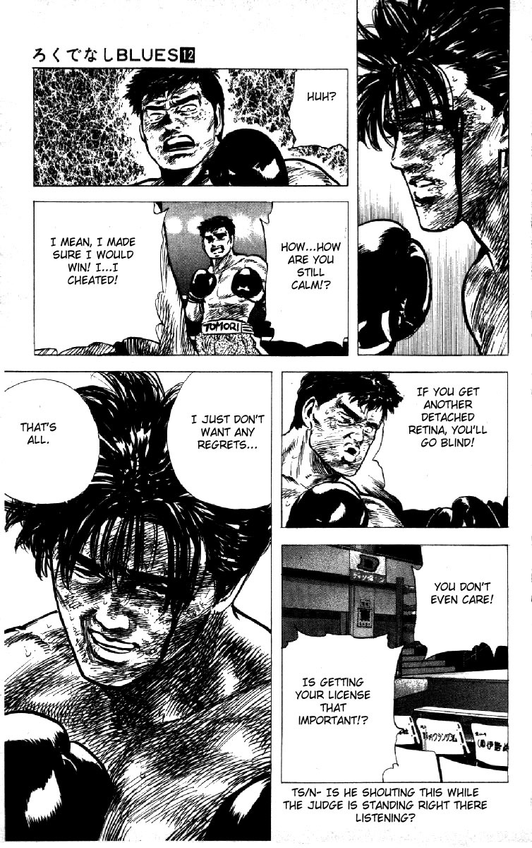 Rokudenashi Blues chapter 111 page 7