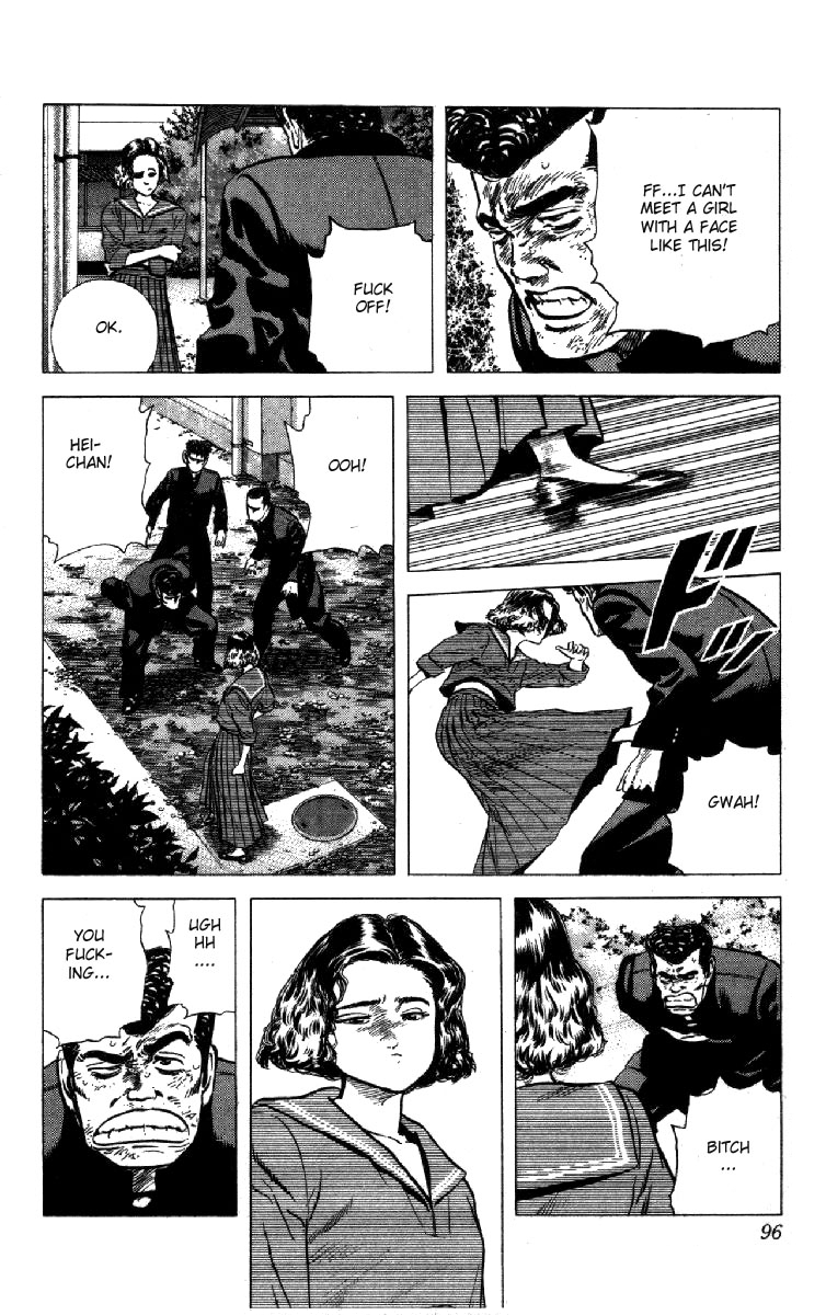 Rokudenashi Blues chapter 112 page 12