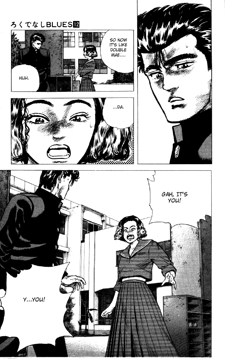 Rokudenashi Blues chapter 112 page 17