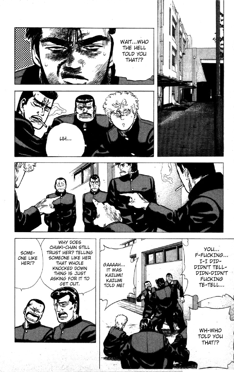 Rokudenashi Blues chapter 112 page 2