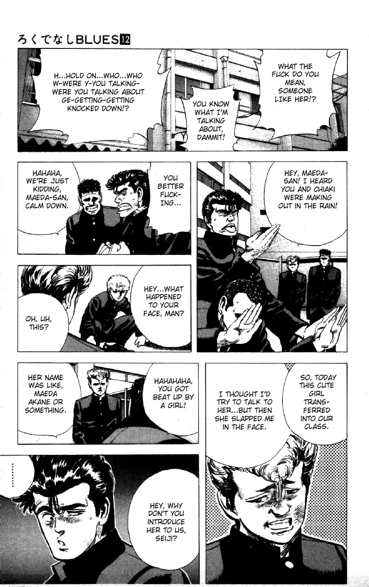 Rokudenashi Blues chapter 112 page 3