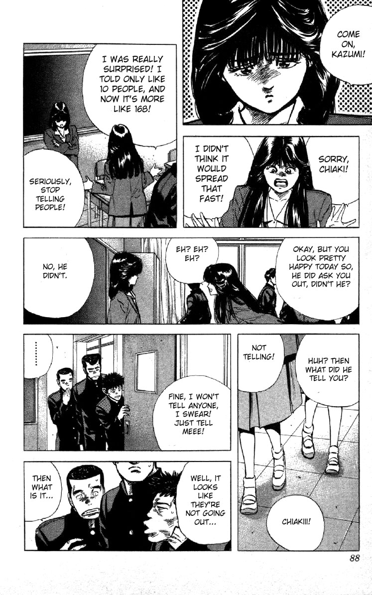 Rokudenashi Blues chapter 112 page 4