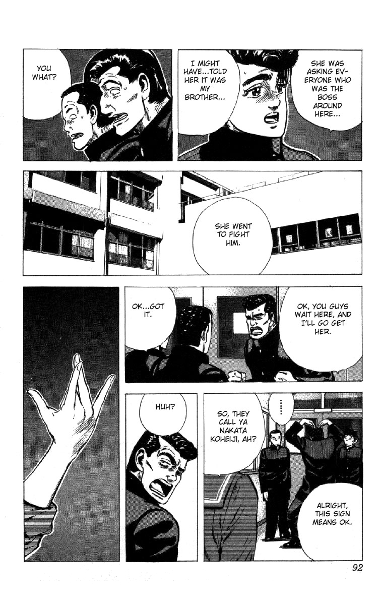 Rokudenashi Blues chapter 112 page 8