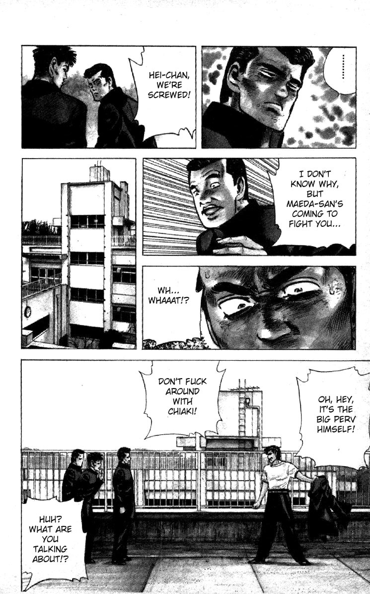 Rokudenashi Blues chapter 113 page 11