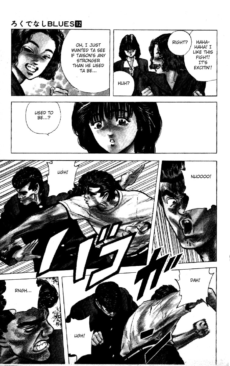 Rokudenashi Blues chapter 113 page 12