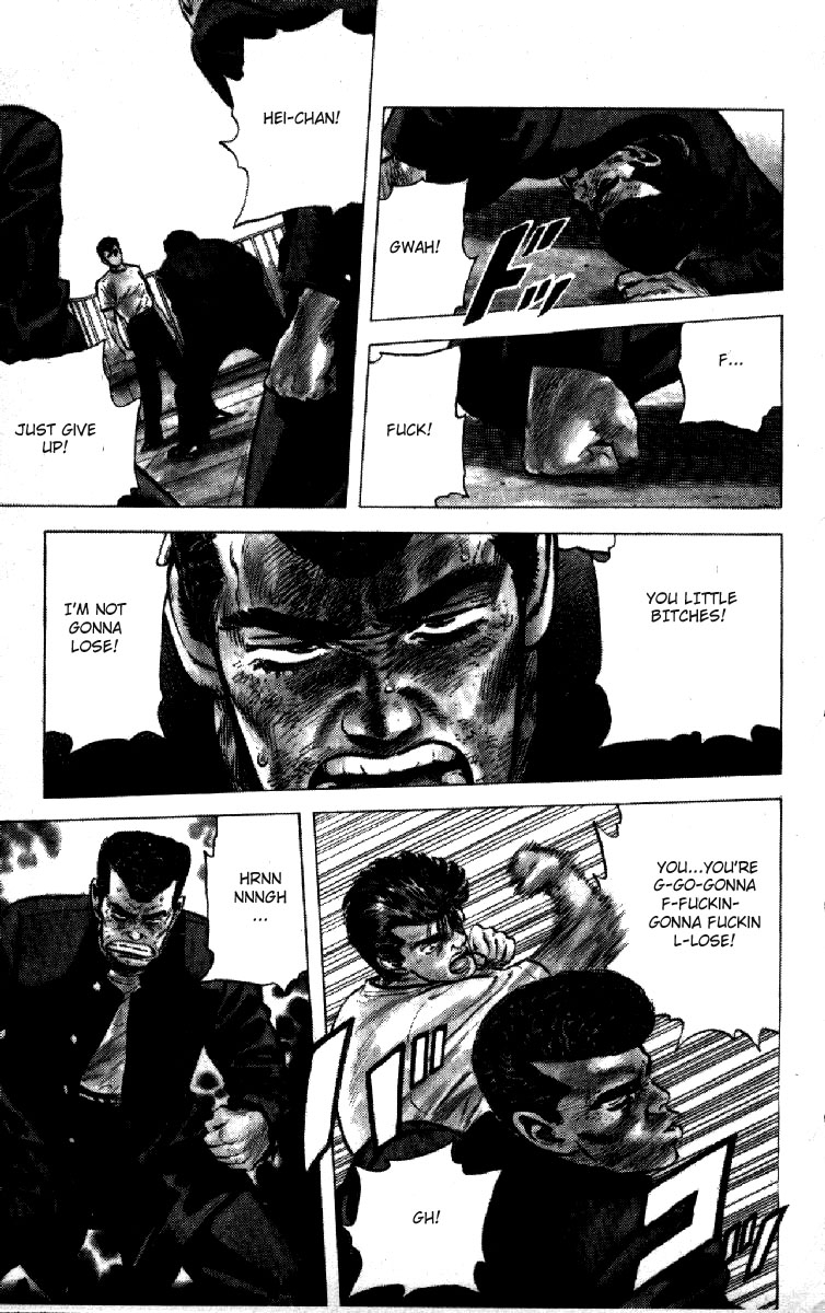 Rokudenashi Blues chapter 113 page 14