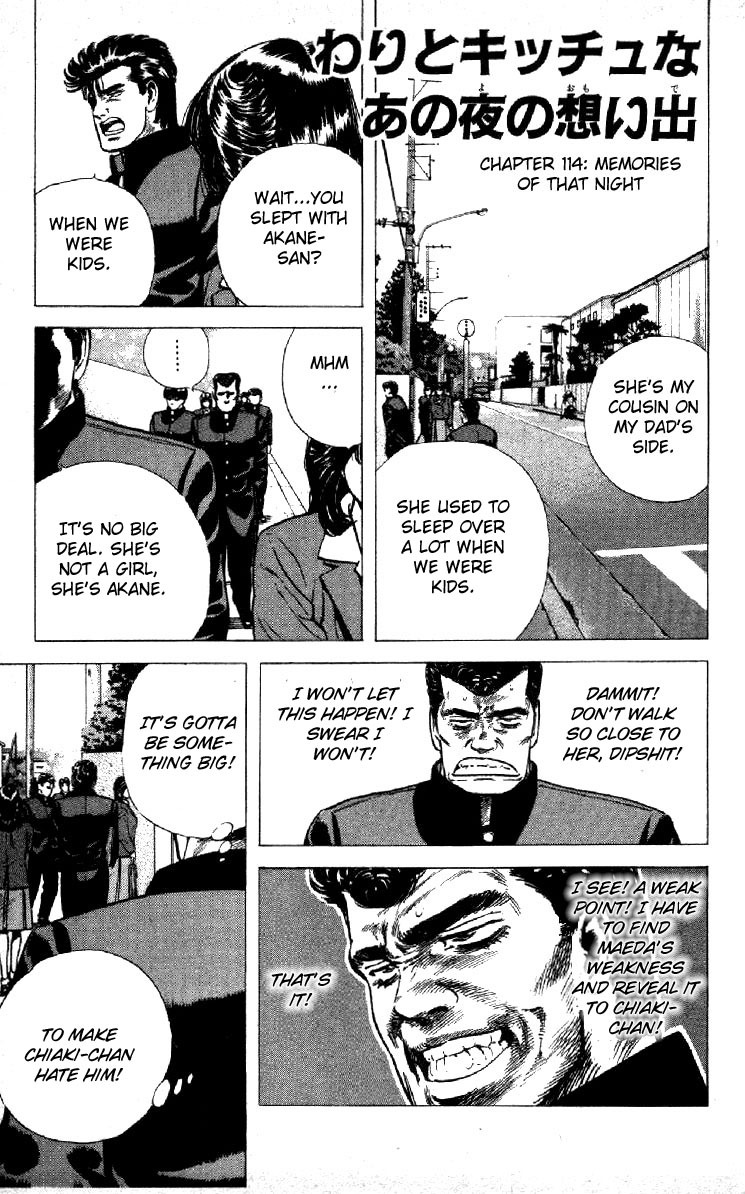 Rokudenashi Blues chapter 114 page 1