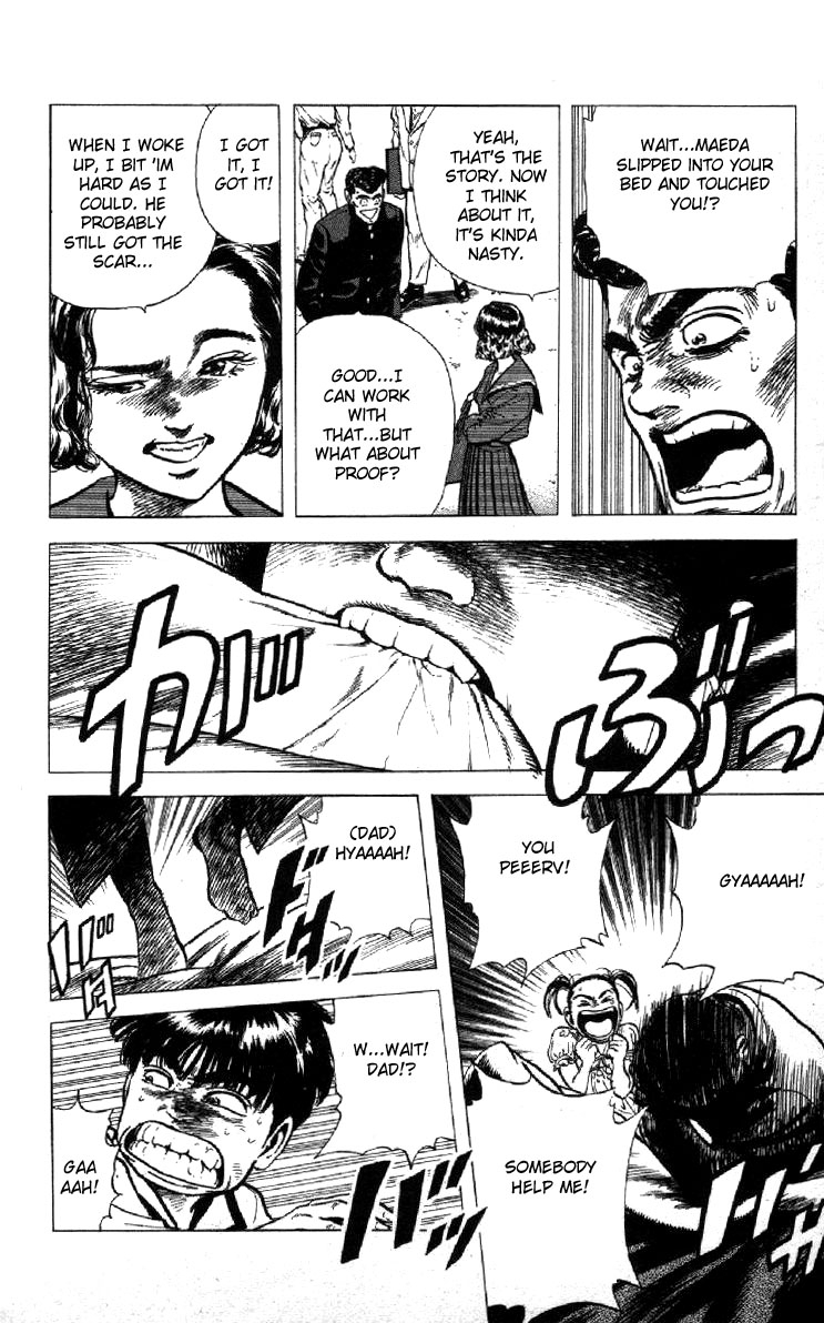Rokudenashi Blues chapter 114 page 14