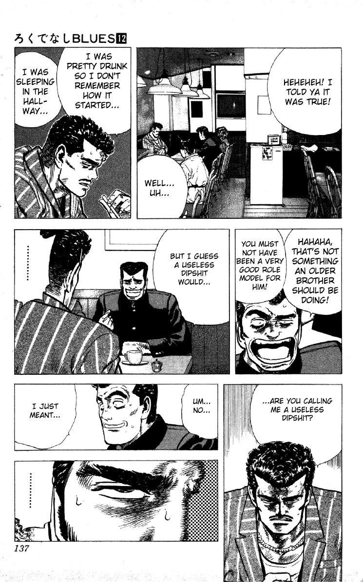 Rokudenashi Blues chapter 114 page 17