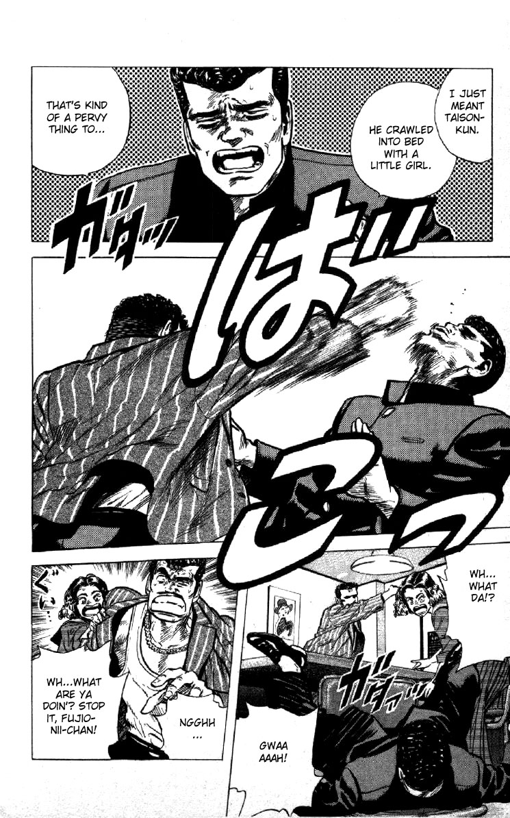 Rokudenashi Blues chapter 114 page 18