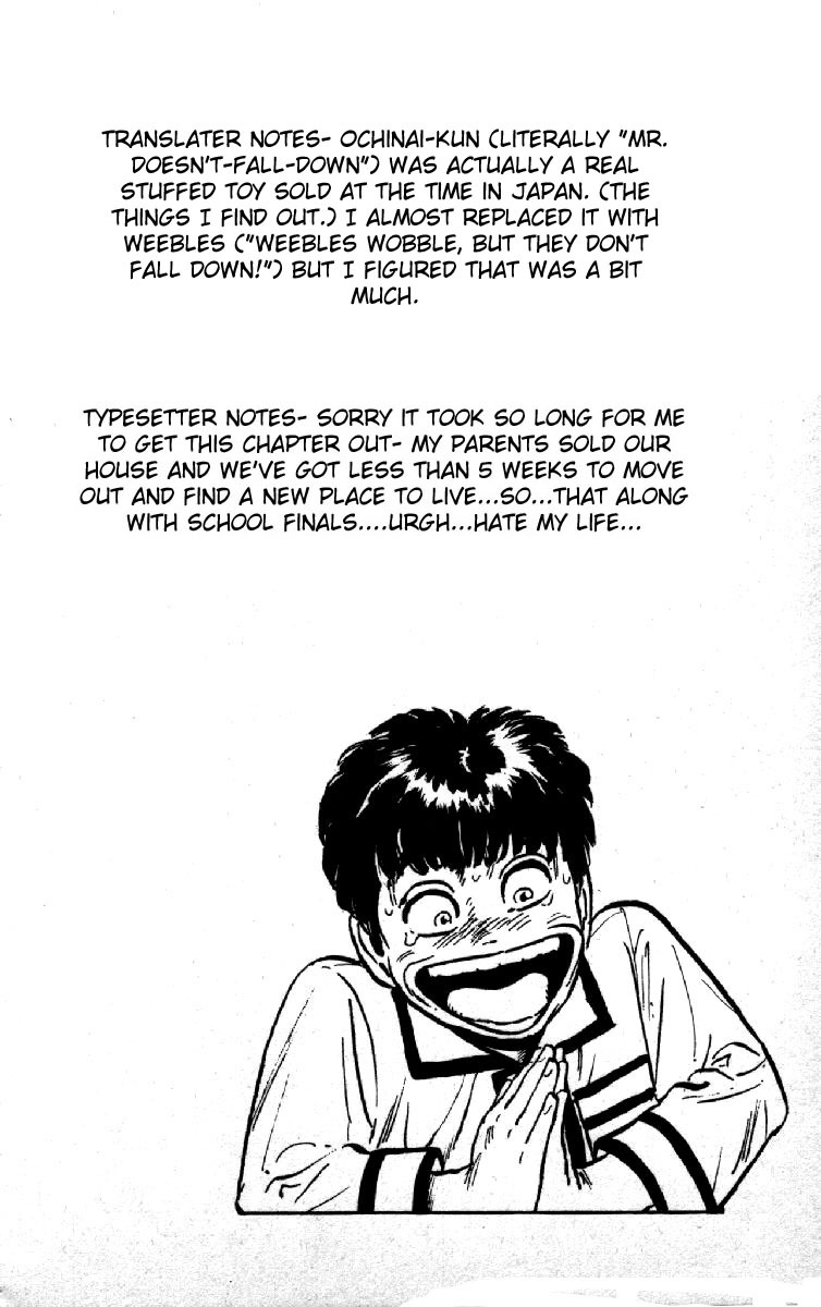 Rokudenashi Blues chapter 114 page 20
