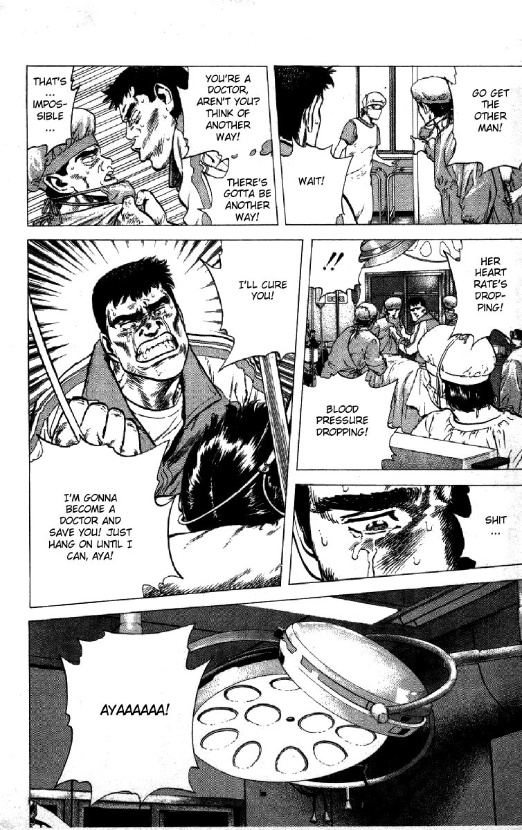 Rokudenashi Blues chapter 115 page 14