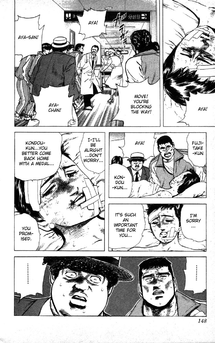 Rokudenashi Blues chapter 115 page 8