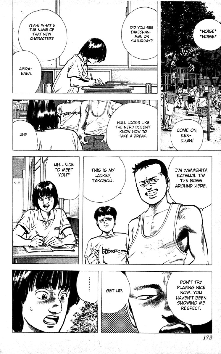 Rokudenashi Blues chapter 116 page 10