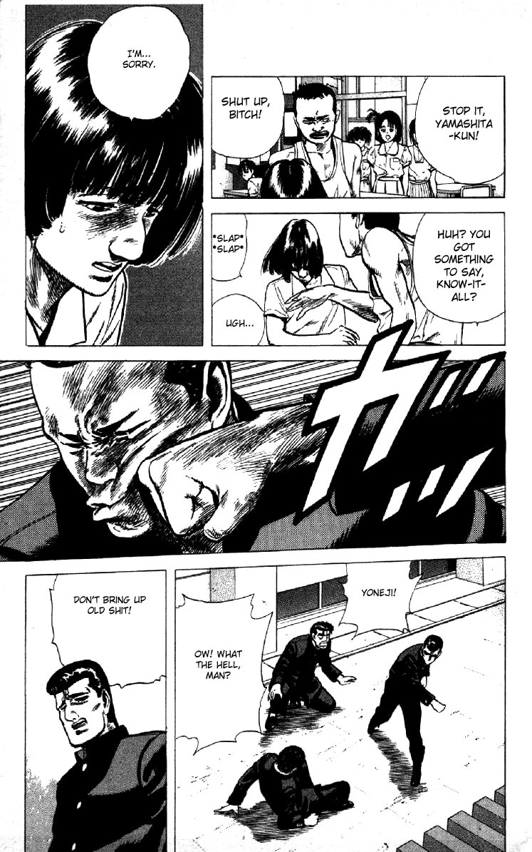 Rokudenashi Blues chapter 116 page 11