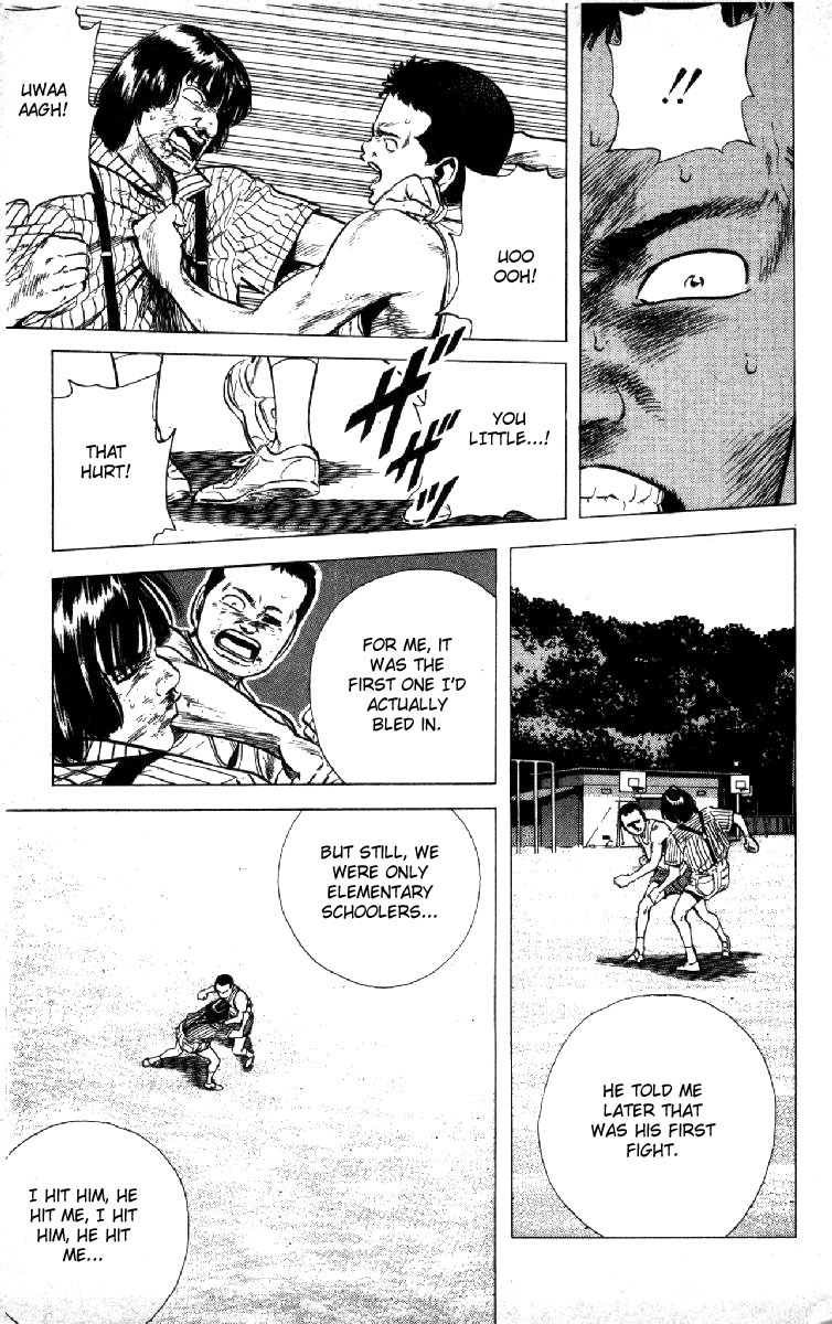 Rokudenashi Blues chapter 116 page 17