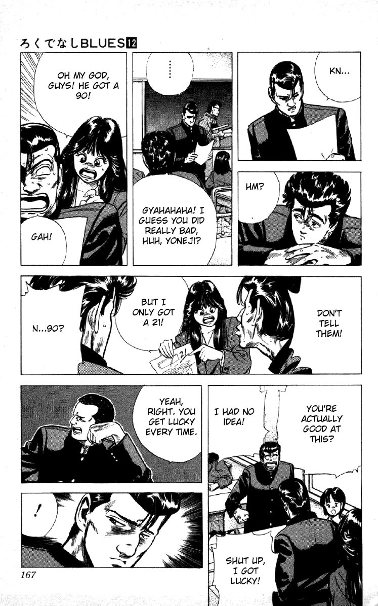 Rokudenashi Blues chapter 116 page 5