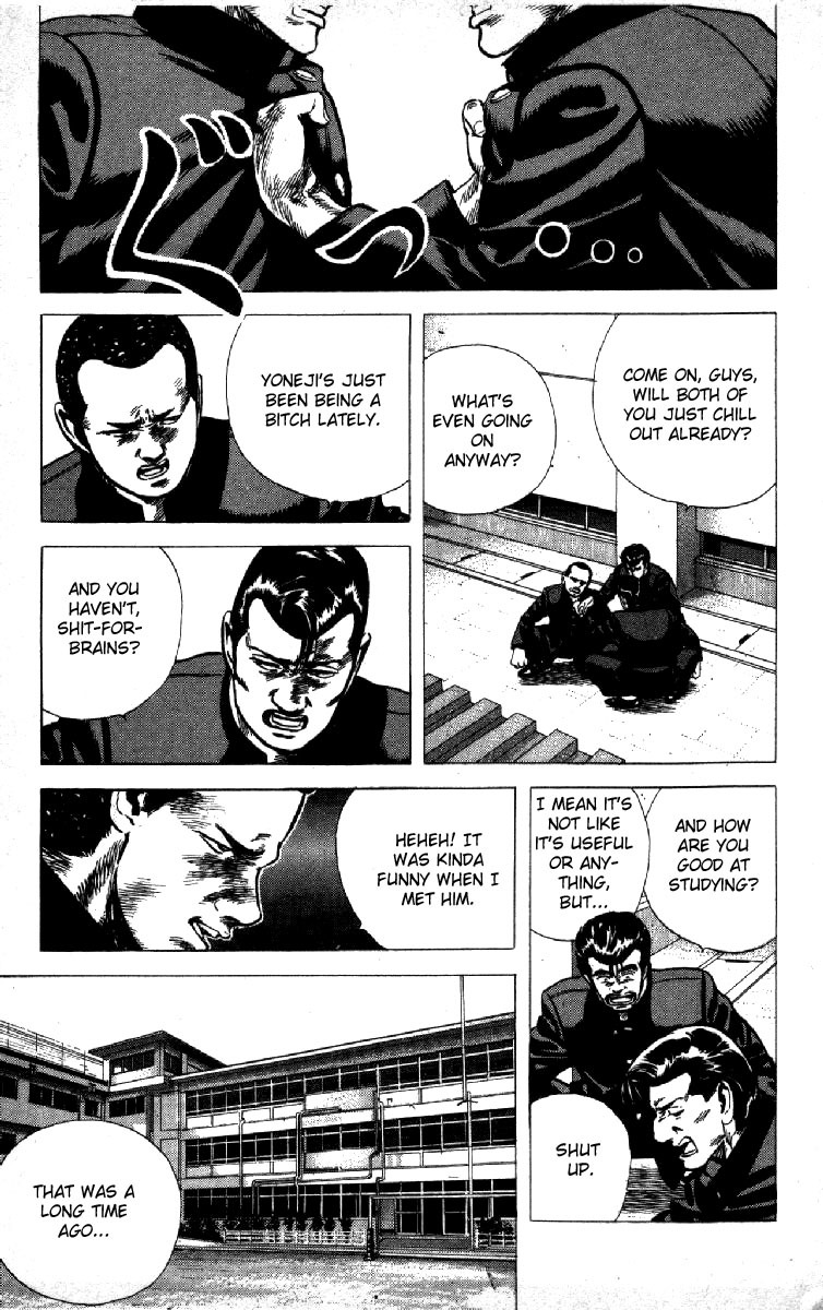 Rokudenashi Blues chapter 116 page 7