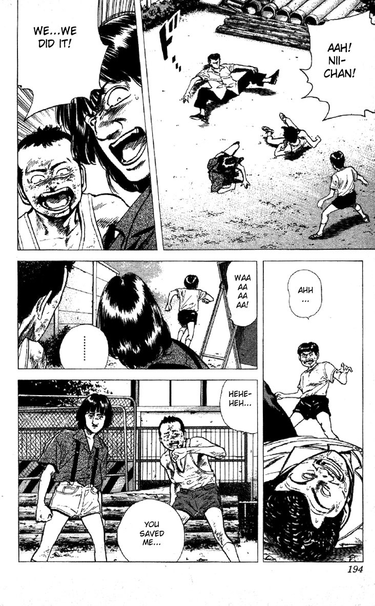 Rokudenashi Blues chapter 117 page 13