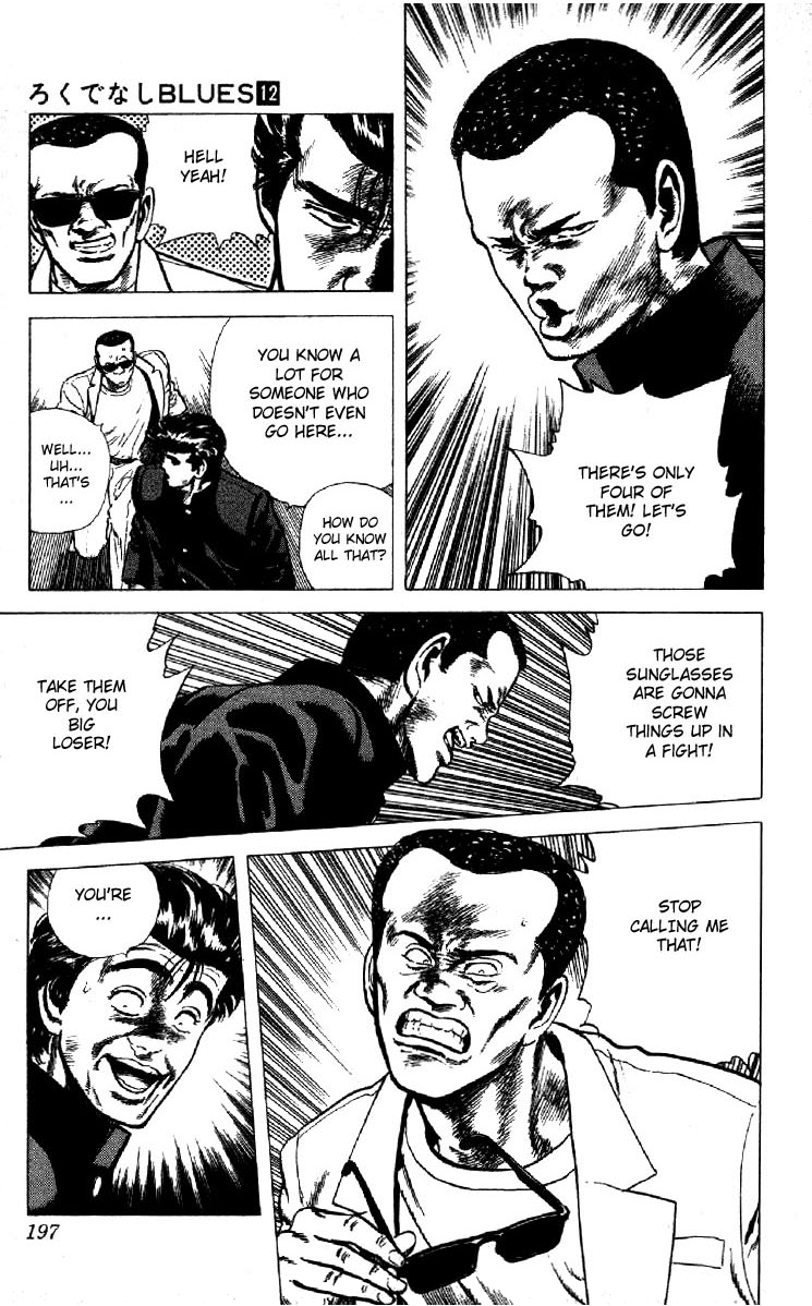 Rokudenashi Blues chapter 117 page 16