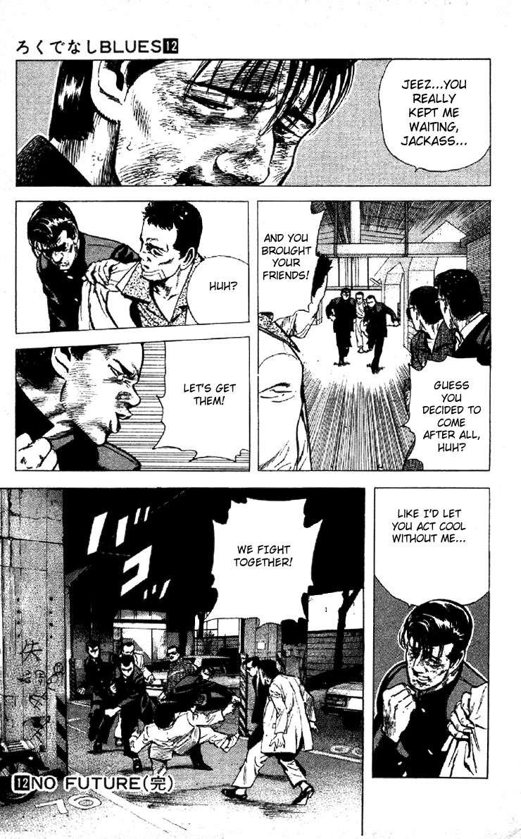 Rokudenashi Blues chapter 117 page 18