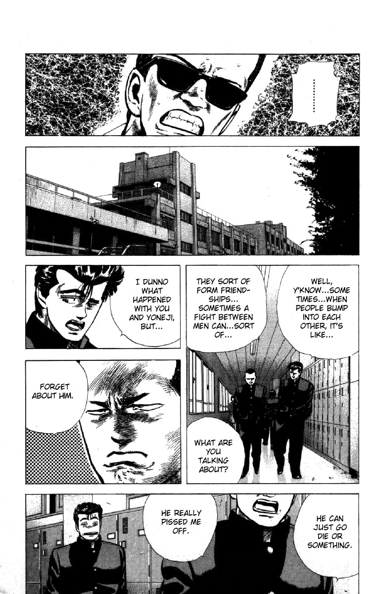 Rokudenashi Blues chapter 117 page 5