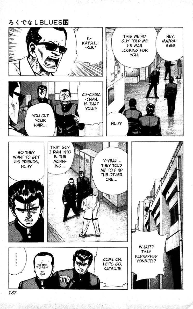 Rokudenashi Blues chapter 117 page 6