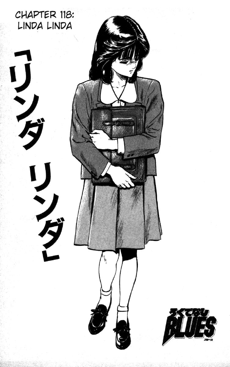 Rokudenashi Blues chapter 118 page 1
