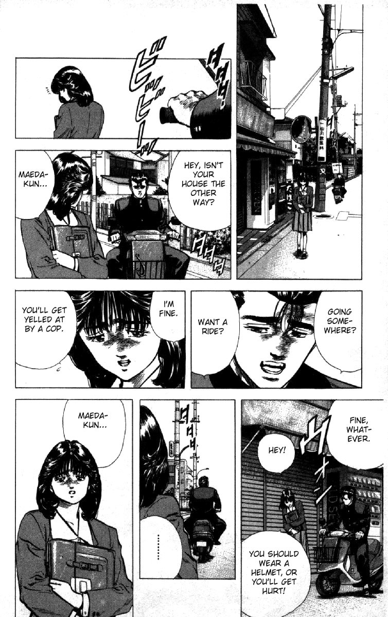 Rokudenashi Blues chapter 118 page 12