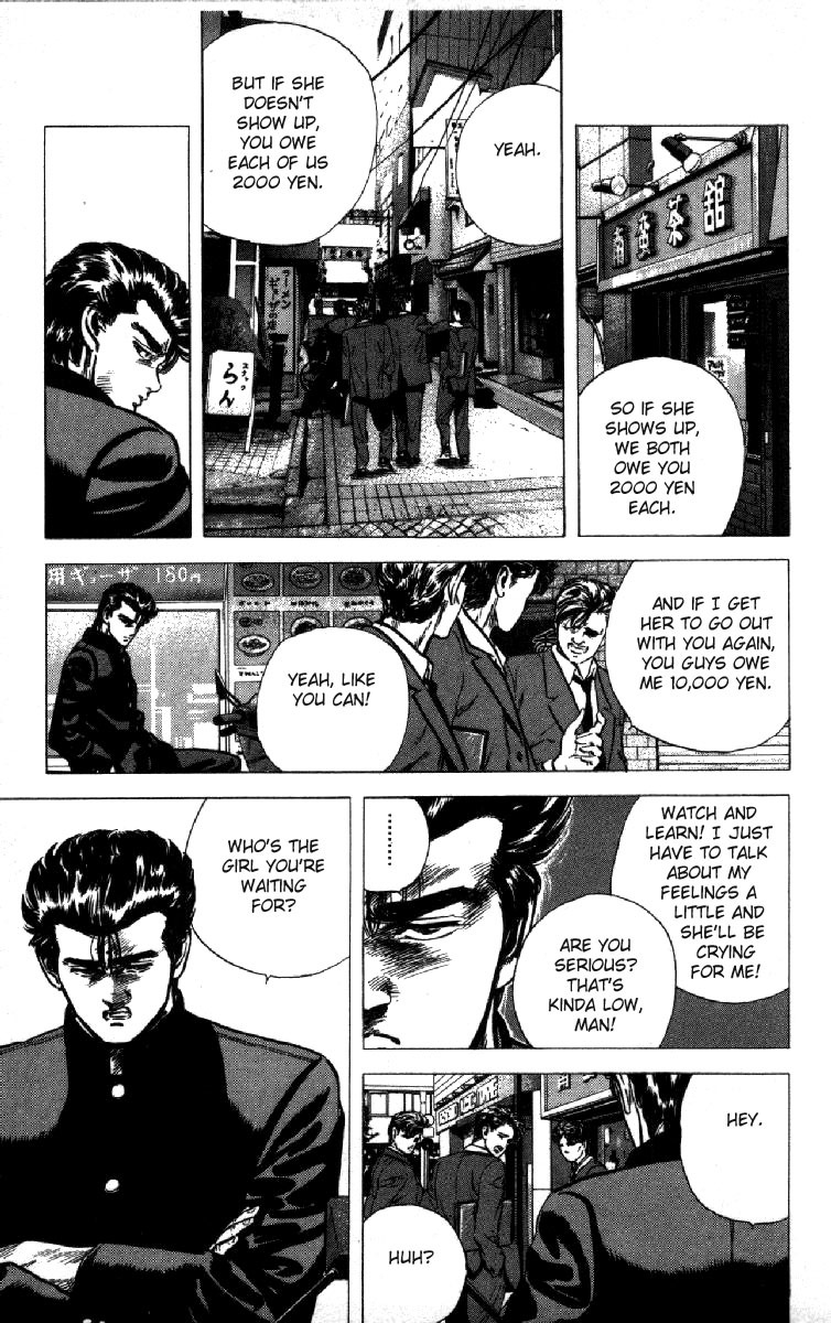 Rokudenashi Blues chapter 118 page 13